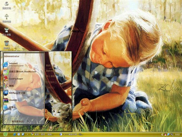 ͯ��ˮ�ʻ���������