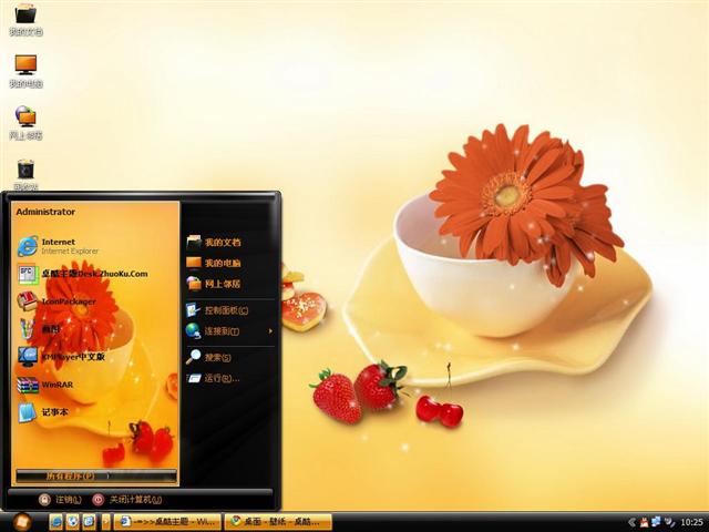 ���¹ﻨ��������