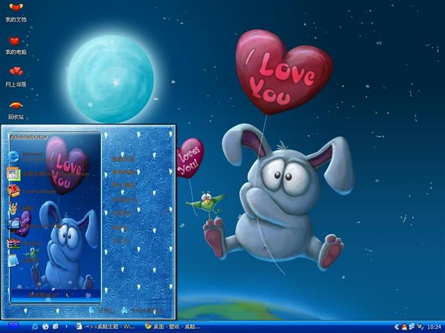 ���ж���������