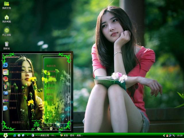 ������Ů��Ӱ��������