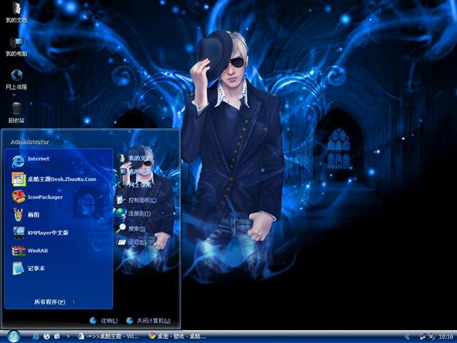 ����Ʒζ��������