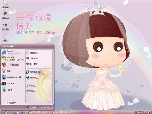 �ǿչ�����������