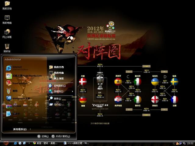 ŷ�ޱ�������������