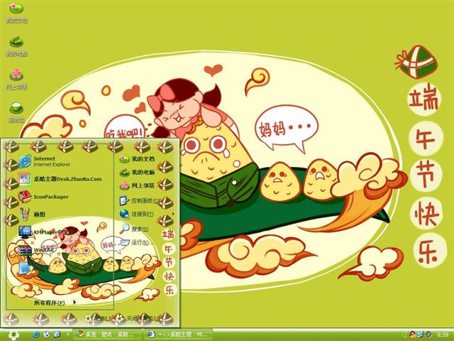 ���Ұ���������