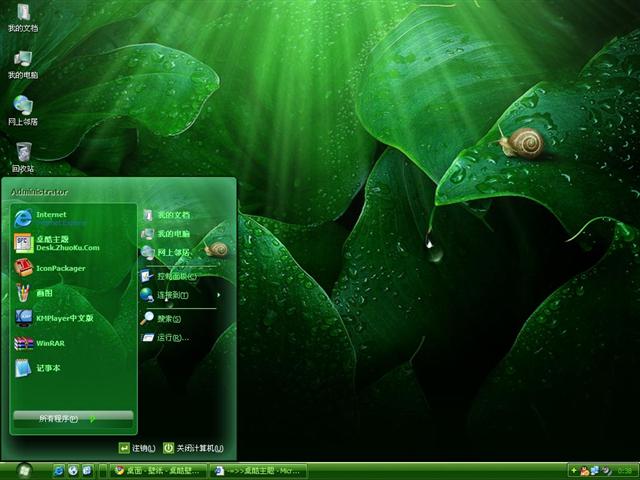 ���������������