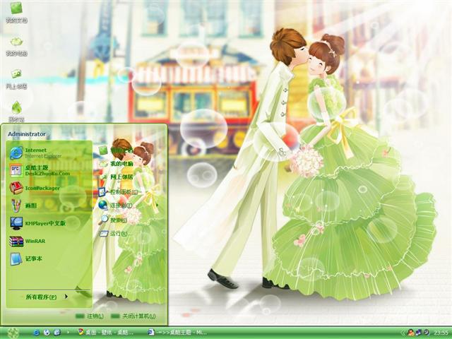 ���ŵ�Բ������������