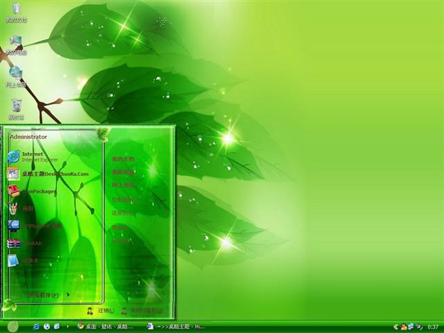 ��Ҷ������������