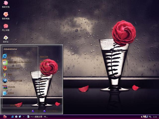 ���л���������