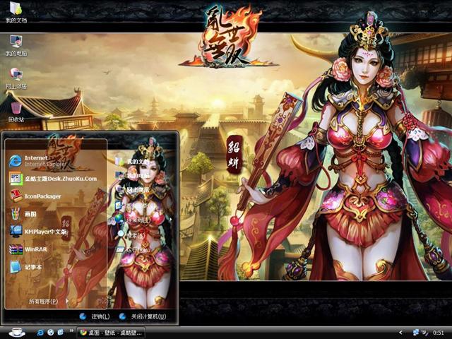 ������˫��������