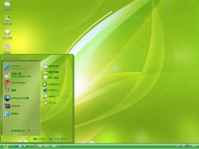 Ѥ��ɫ����������