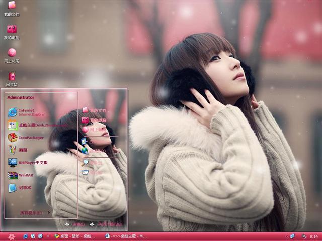 Ψ��Ʈѩ��Ů��������