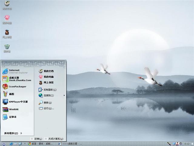 ����Ұ����������