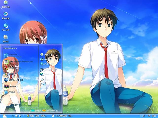 �ߴ��İ�����������