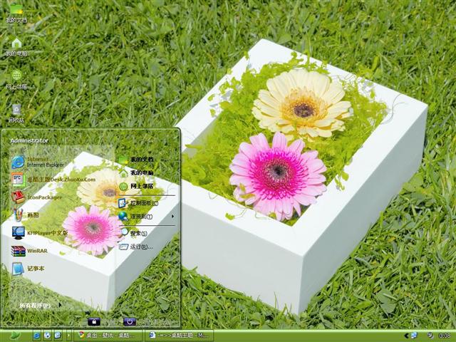 ��ԭ֮����������