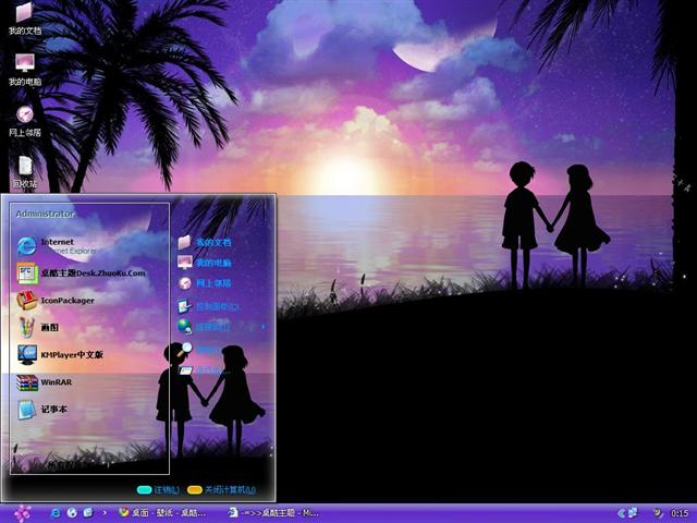 ����������ǣ����������