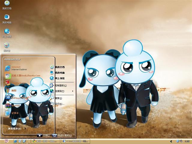 �ɰ���ƿ����������