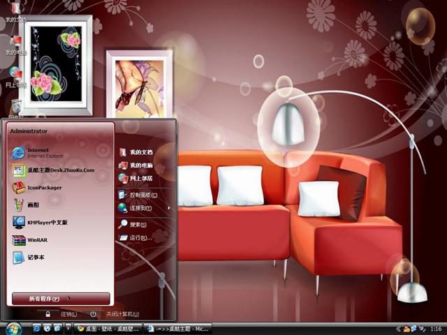 ʱ�мҾ������������