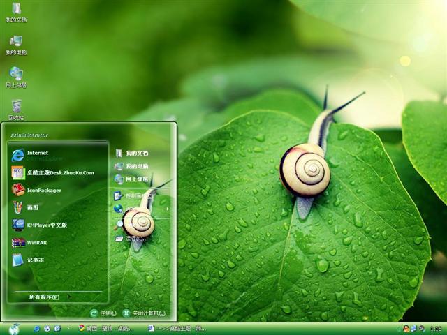 ��ţ��������