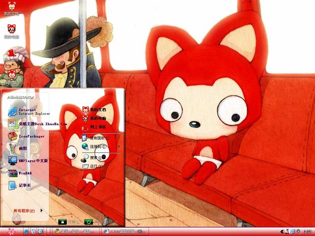 ���ϵİ�����������