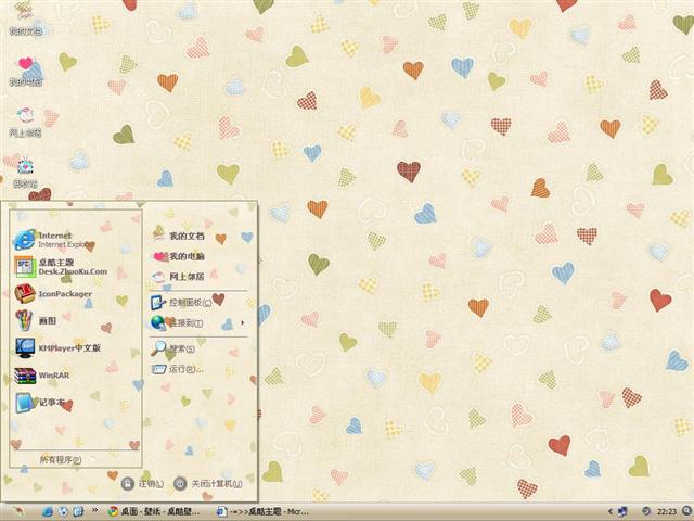 ��������ô����������