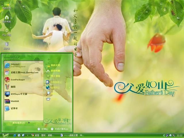 ���׽ڿ�����������