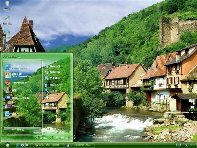 ����Ͽ�羰����������