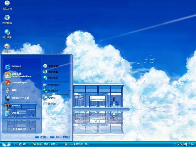 �¶��ĳ�վ��������