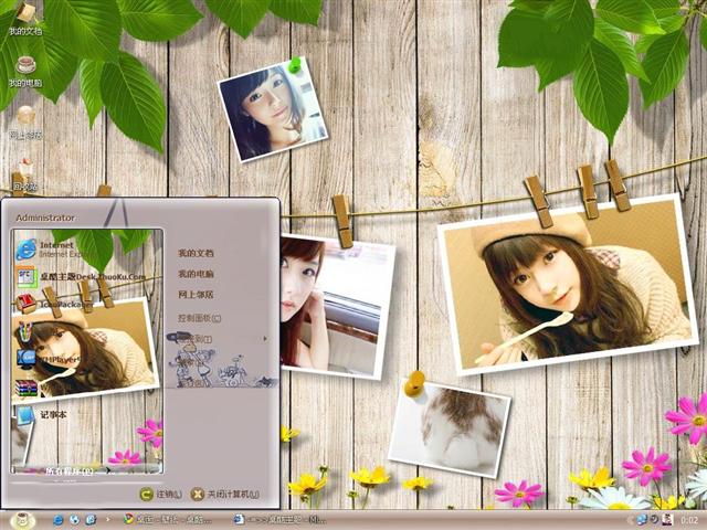 ���õĻ�����������