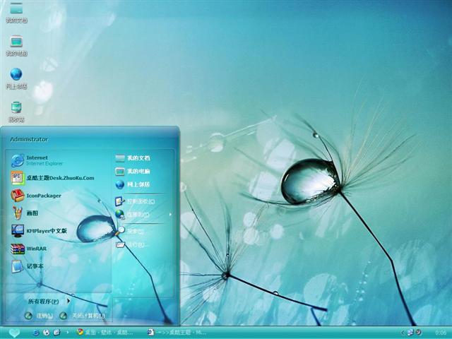 ��ˬСˮ����������