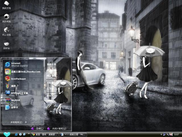 ���еİ�����������