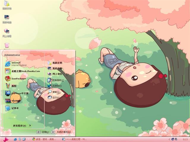 ������������