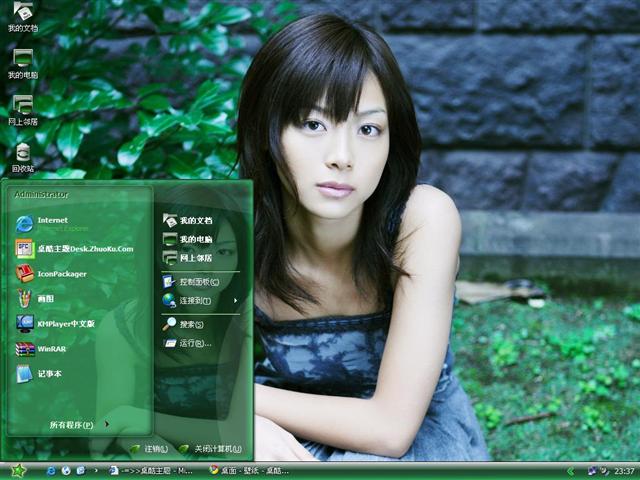 ����ɴ����������