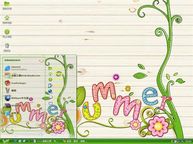 6���ļ���������