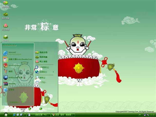 ����ڿ�����������