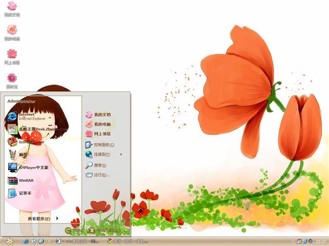 ��ͯ�廭��������