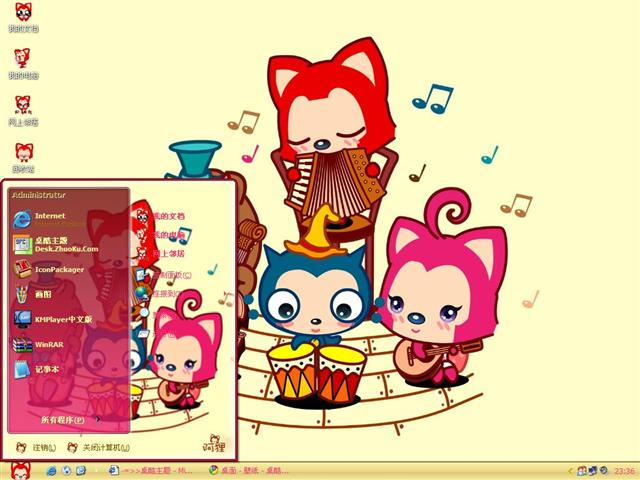 ������ݳ�����������