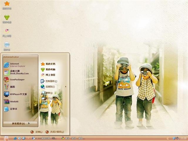 ��ɫ�ļ�����������