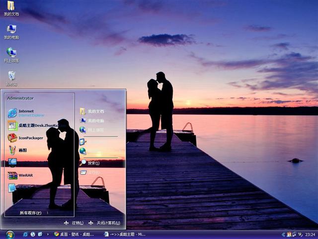 ӵ����������