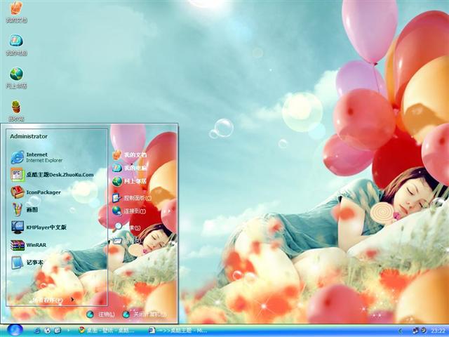 ͯ������������