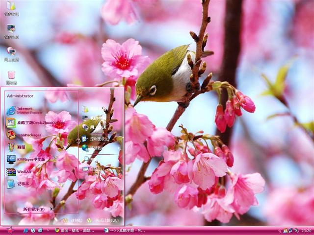 ���ﻨ����������