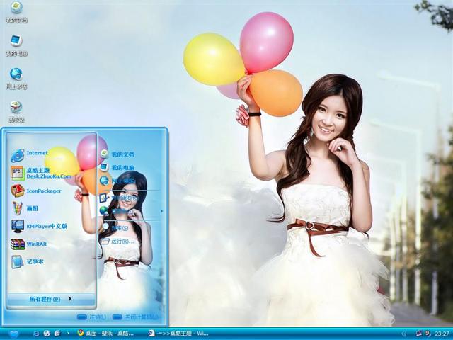 ������ʹ��������