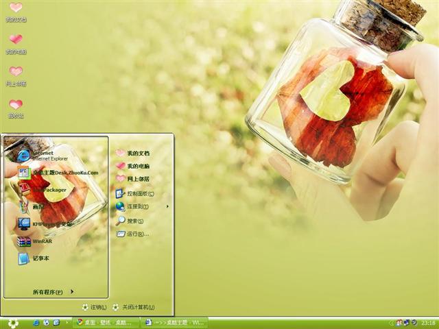 ��ϧ��������