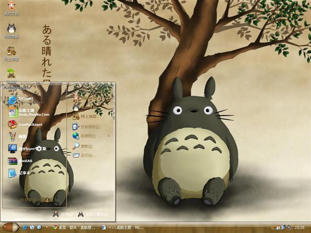 �ɰ���è��������