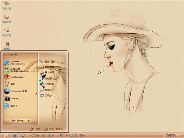 ���Եȴ���������