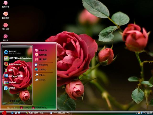 ����õ����������