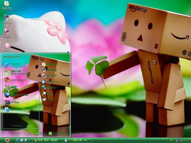 Hello KittyС������������