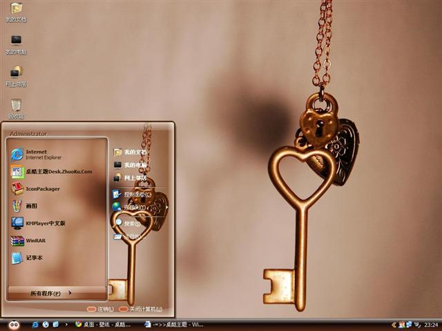 �����ŵ�Կ����������