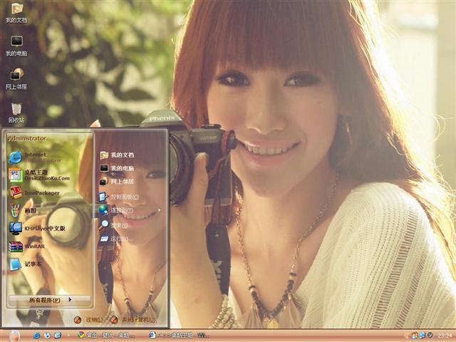 �����Ů��������