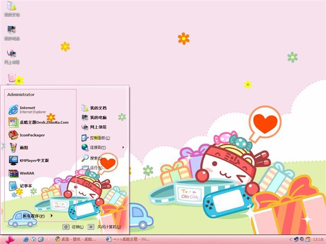 ����ÿһ����������