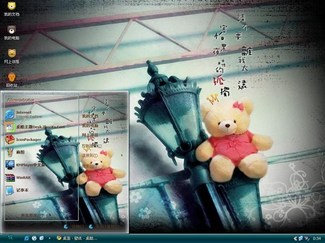 ���벻��������������